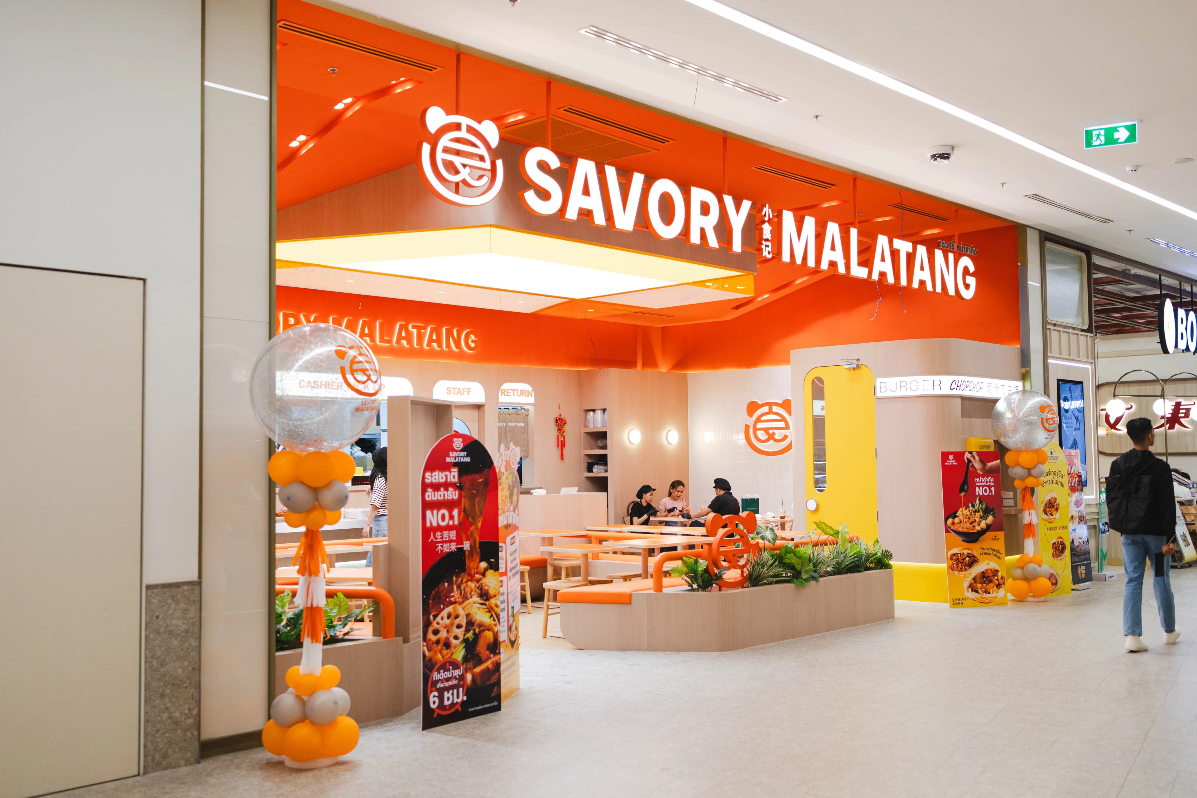 One Bangkok (B1 Floor)