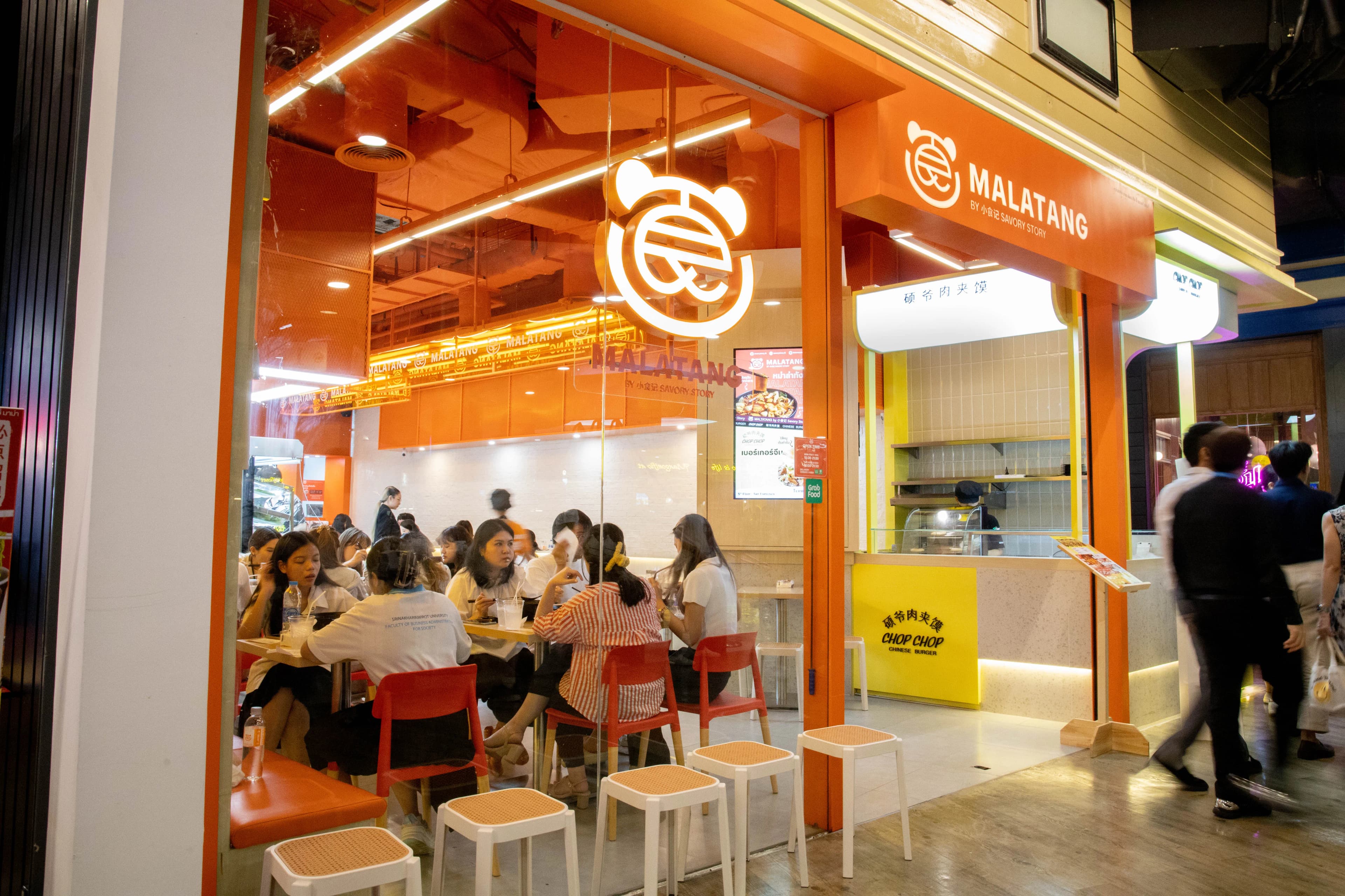 Terminal 21 Asok (5th Floor)