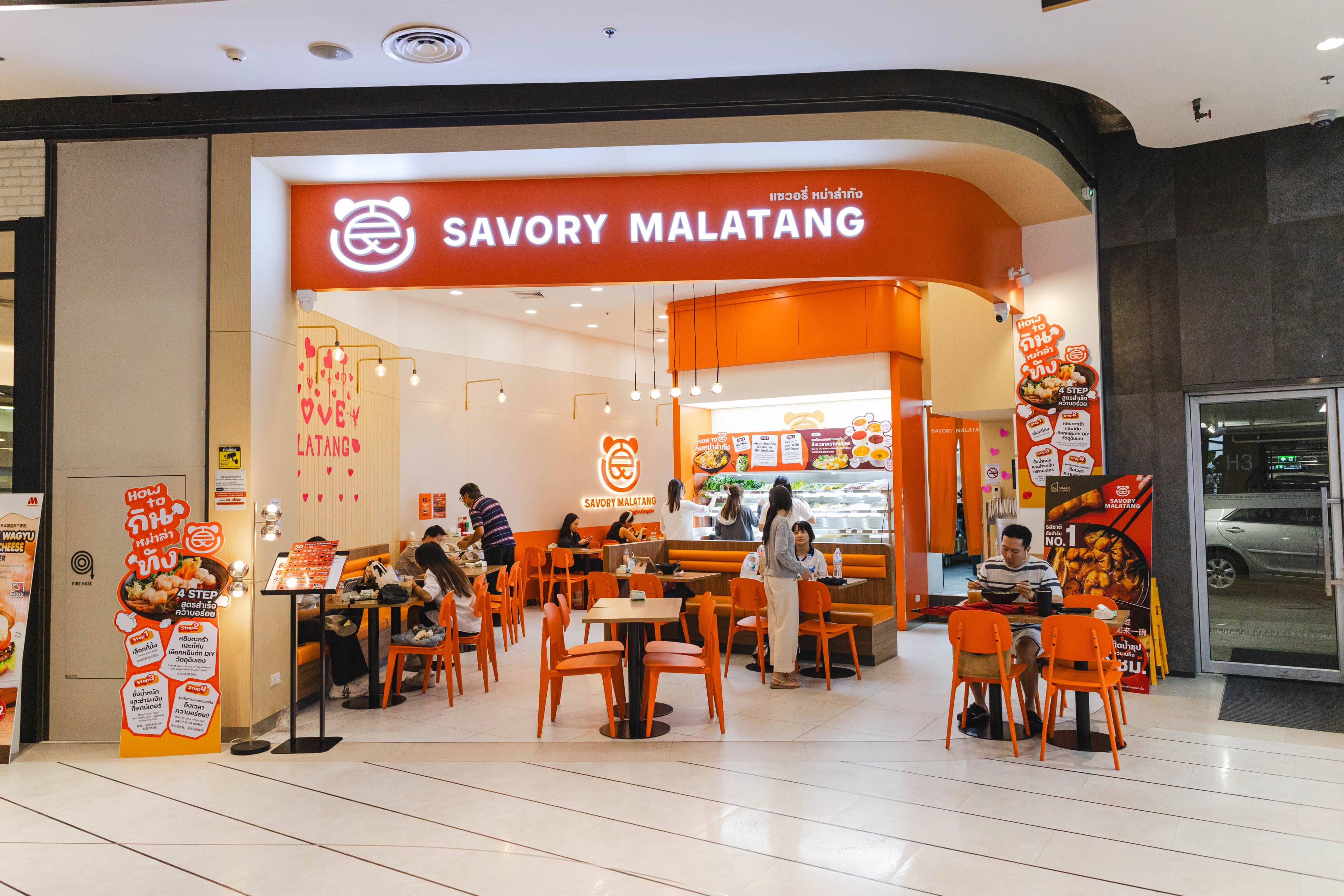 The PARQ (2nd Floor)