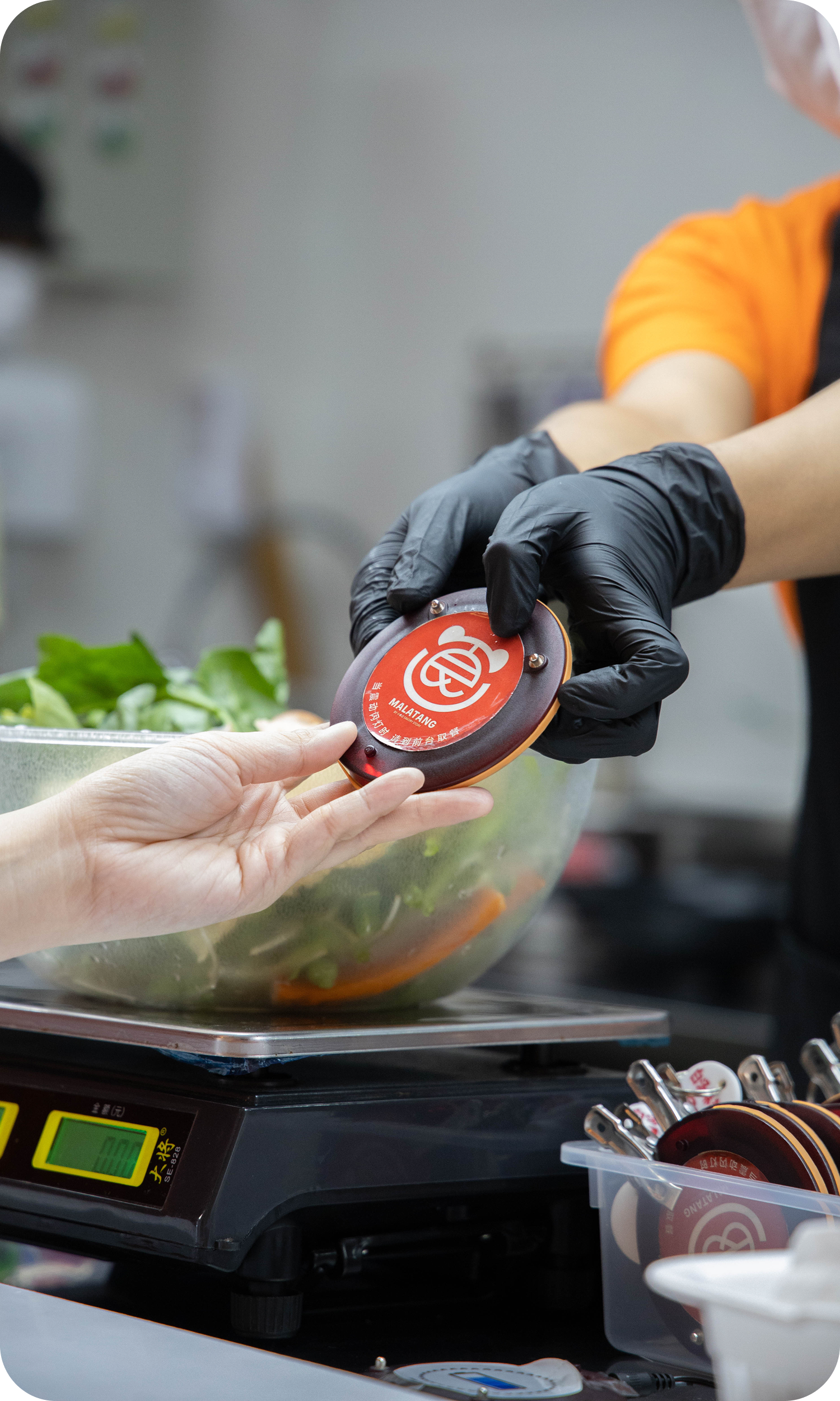 Savory Malatang loop image