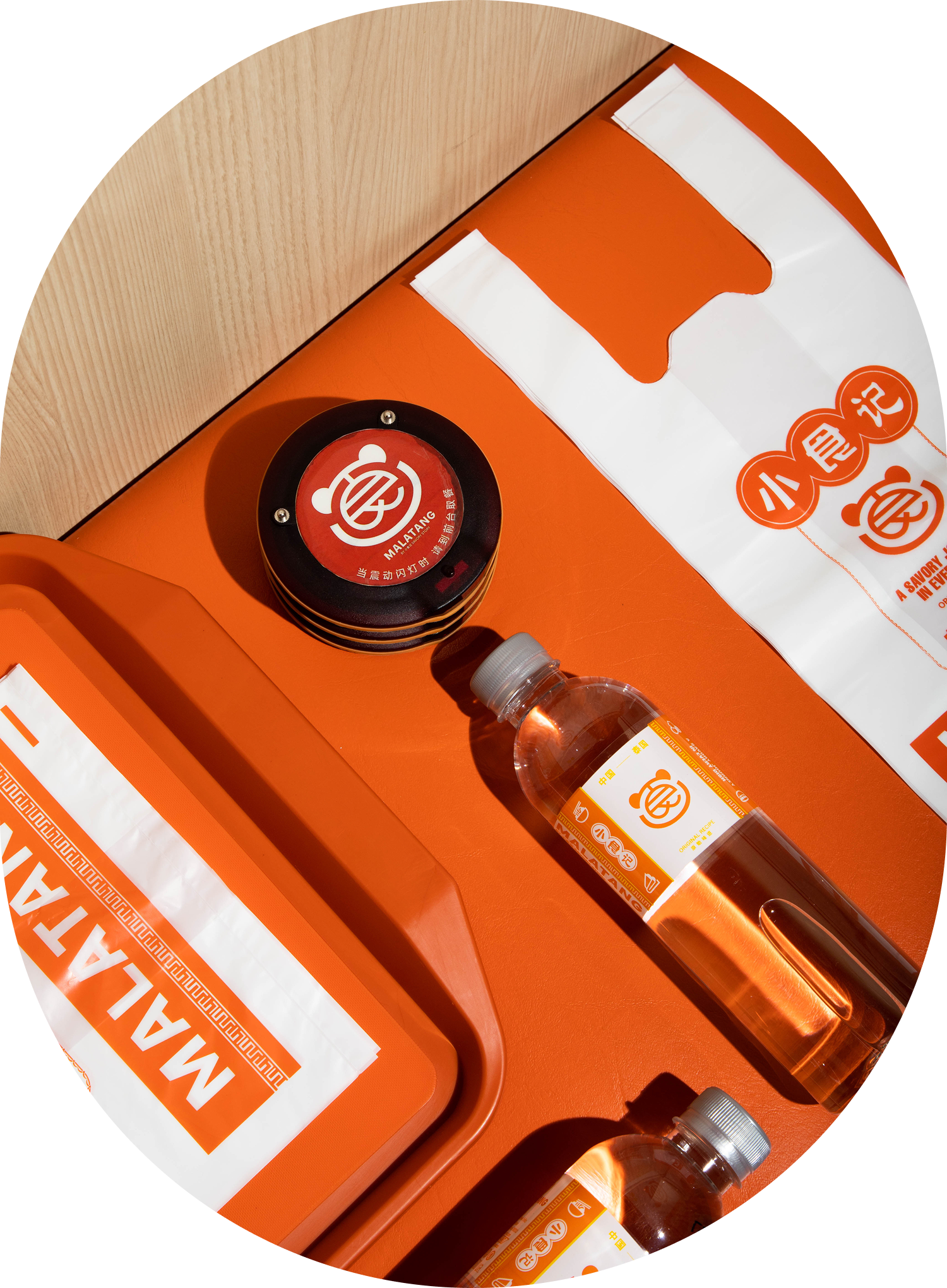 Savory Malatang loop image