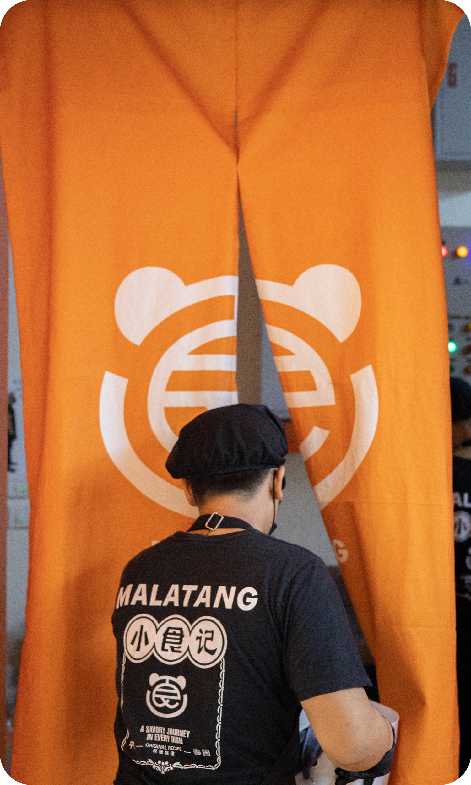 Savory Malatang loop image