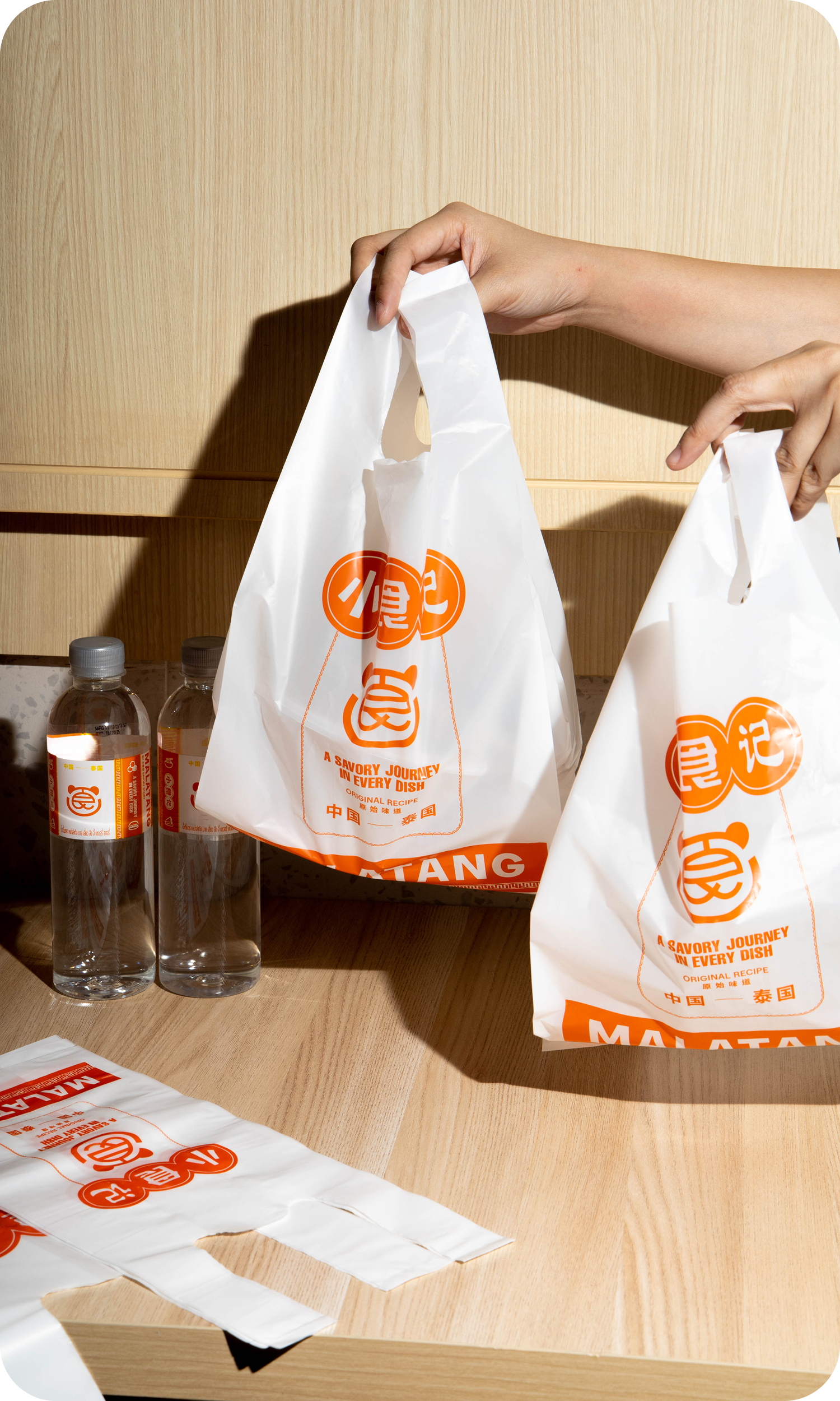 Savory Malatang loop image