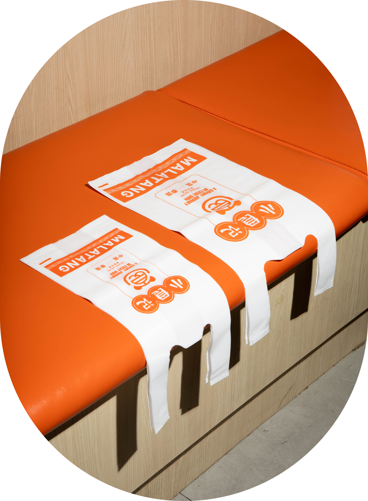 Savory Malatang loop image