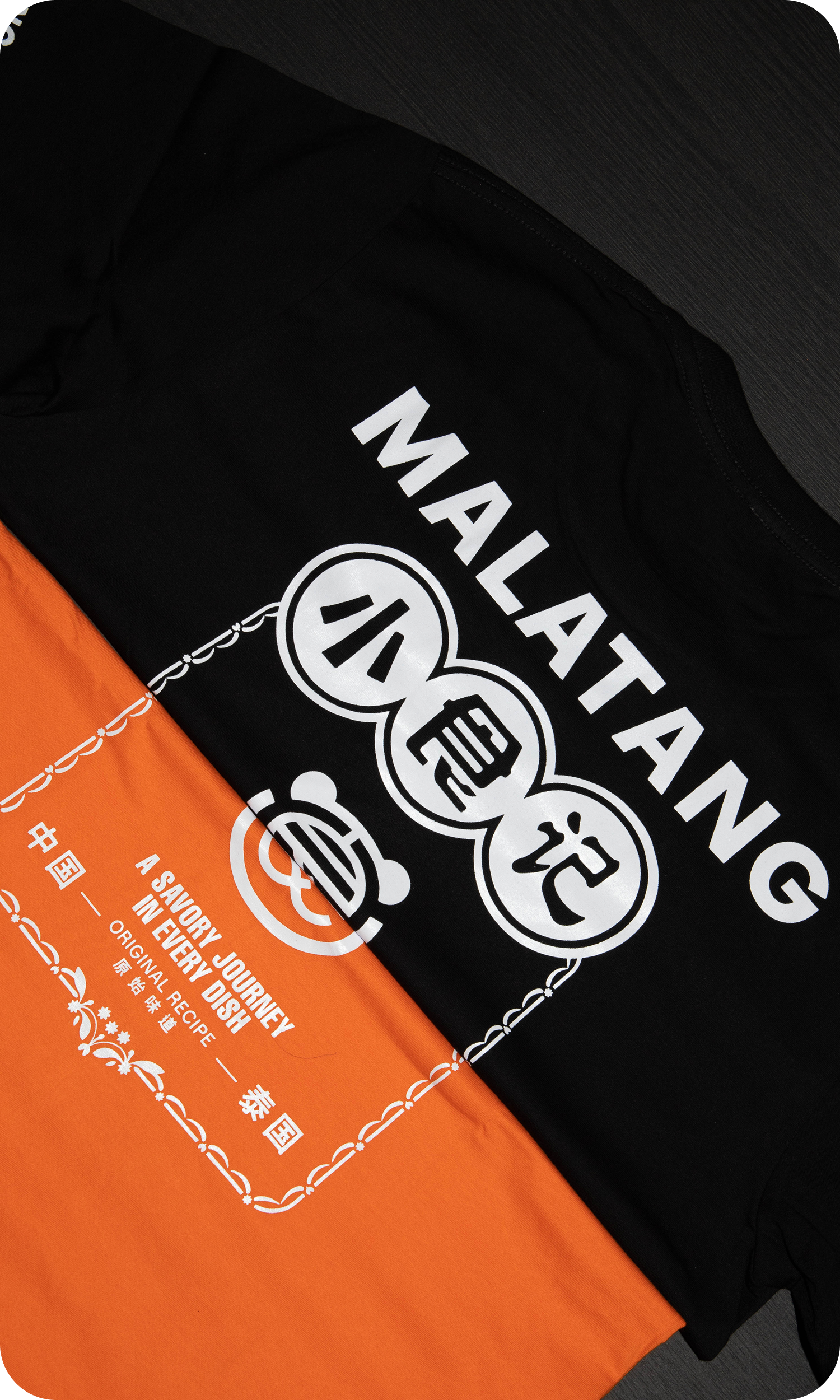 Savory Malatang loop image