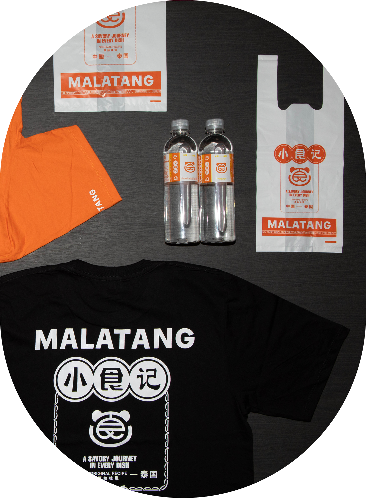 Savory Malatang loop image