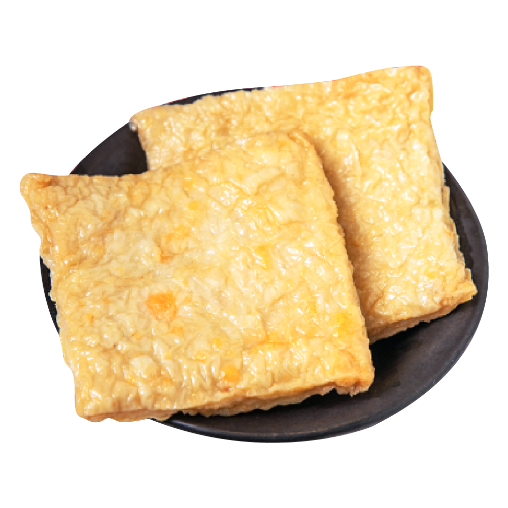 Savory Malatang loop image