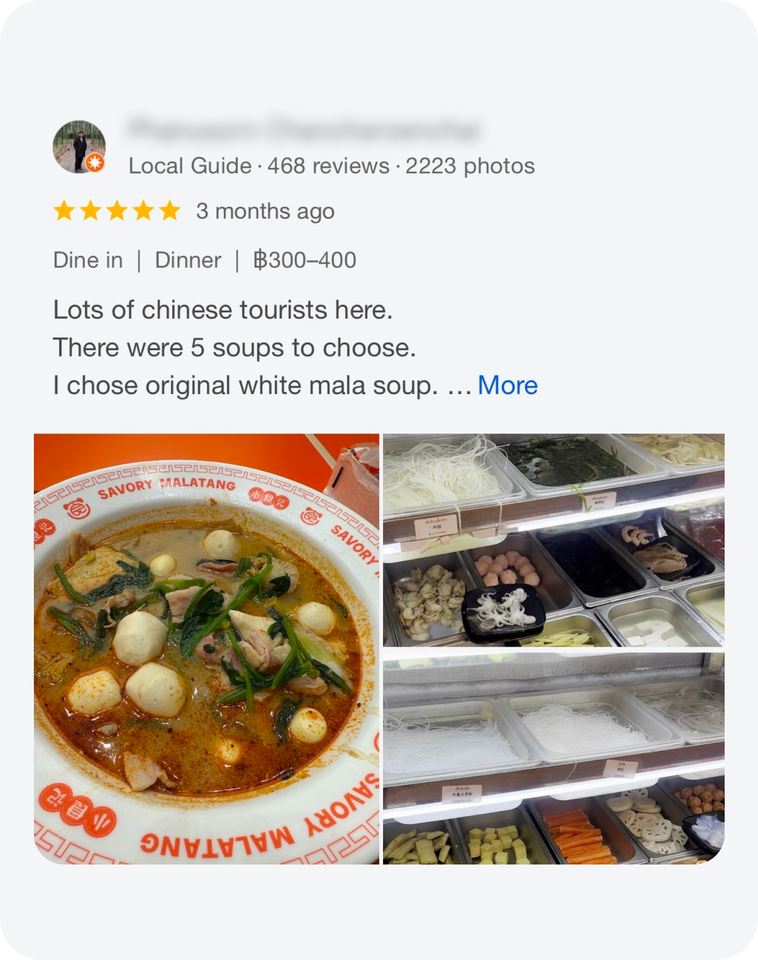 Savory Malatang loop image